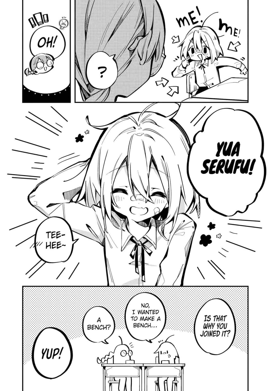 Read Do It Yourself!! chapter 3 image 9 on Lezhin
