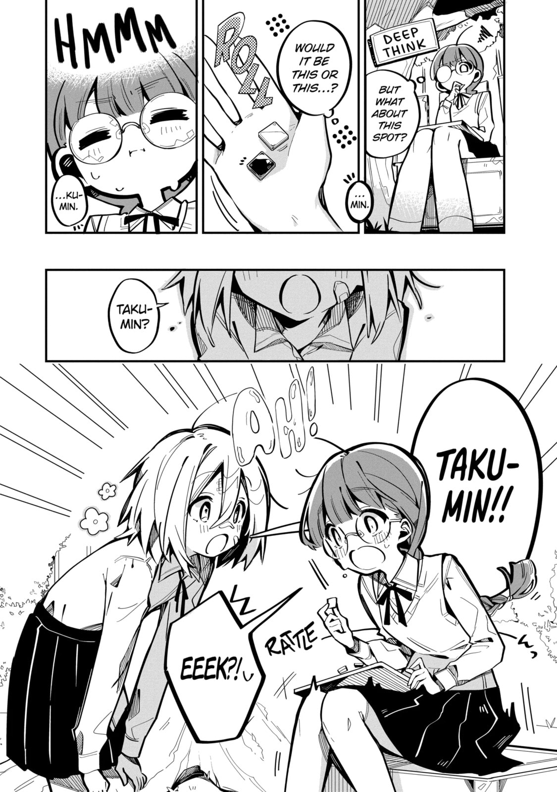 Read Do It Yourself!! chapter 4.1 image 5 on Lezhin
