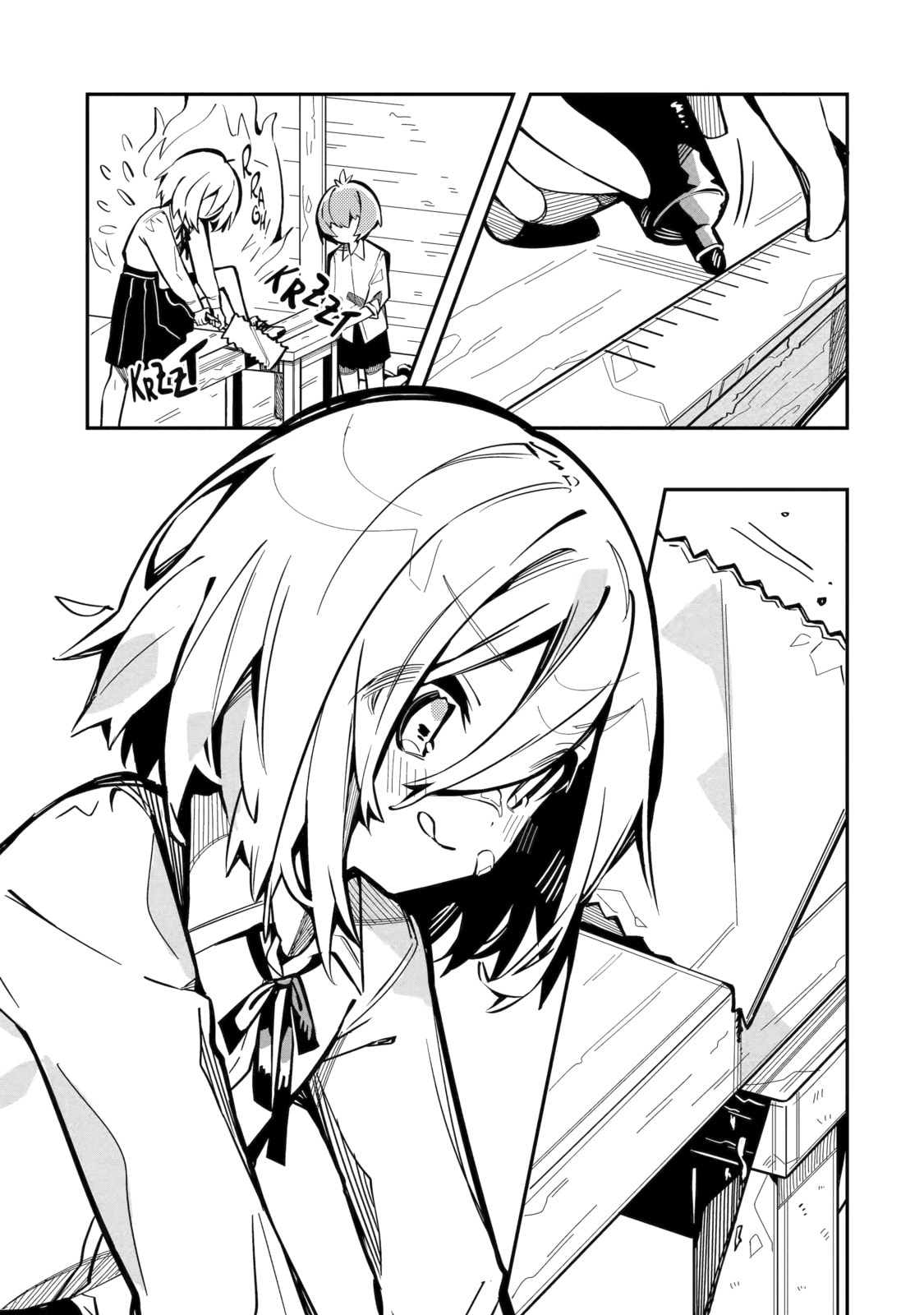 Read Do It Yourself!! chapter 4 image 16 on Lezhin