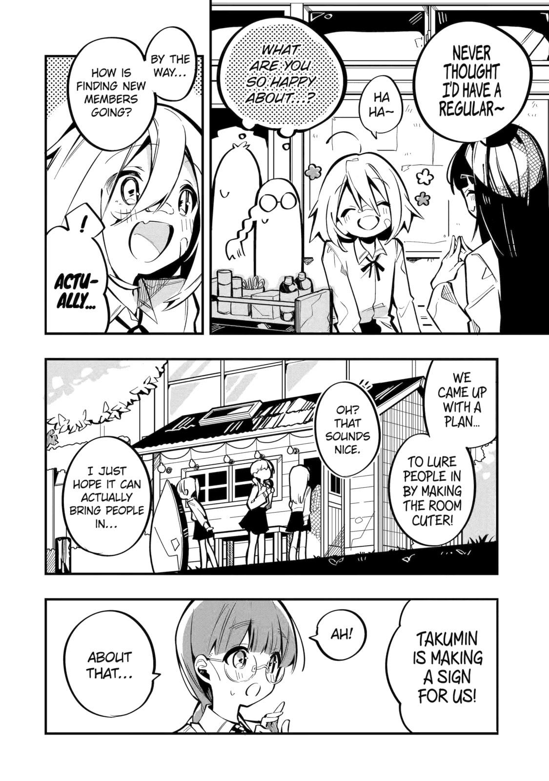 Read Do It Yourself!! chapter 4 image 19 on Lezhin