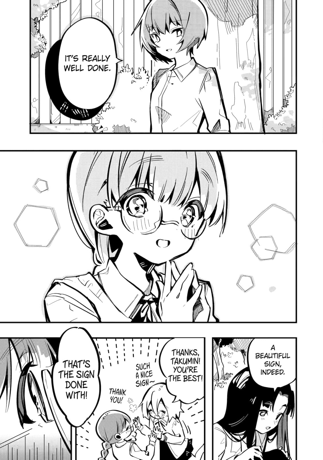Read Do It Yourself!! chapter 4 image 22 on Lezhin