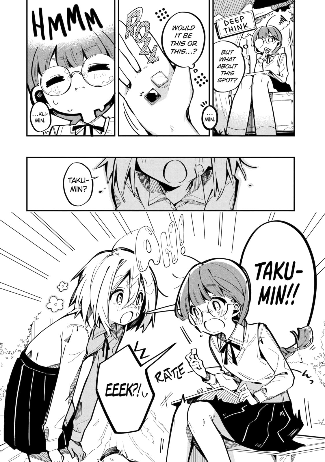 Read Do It Yourself!! chapter 4 image 5 on Lezhin