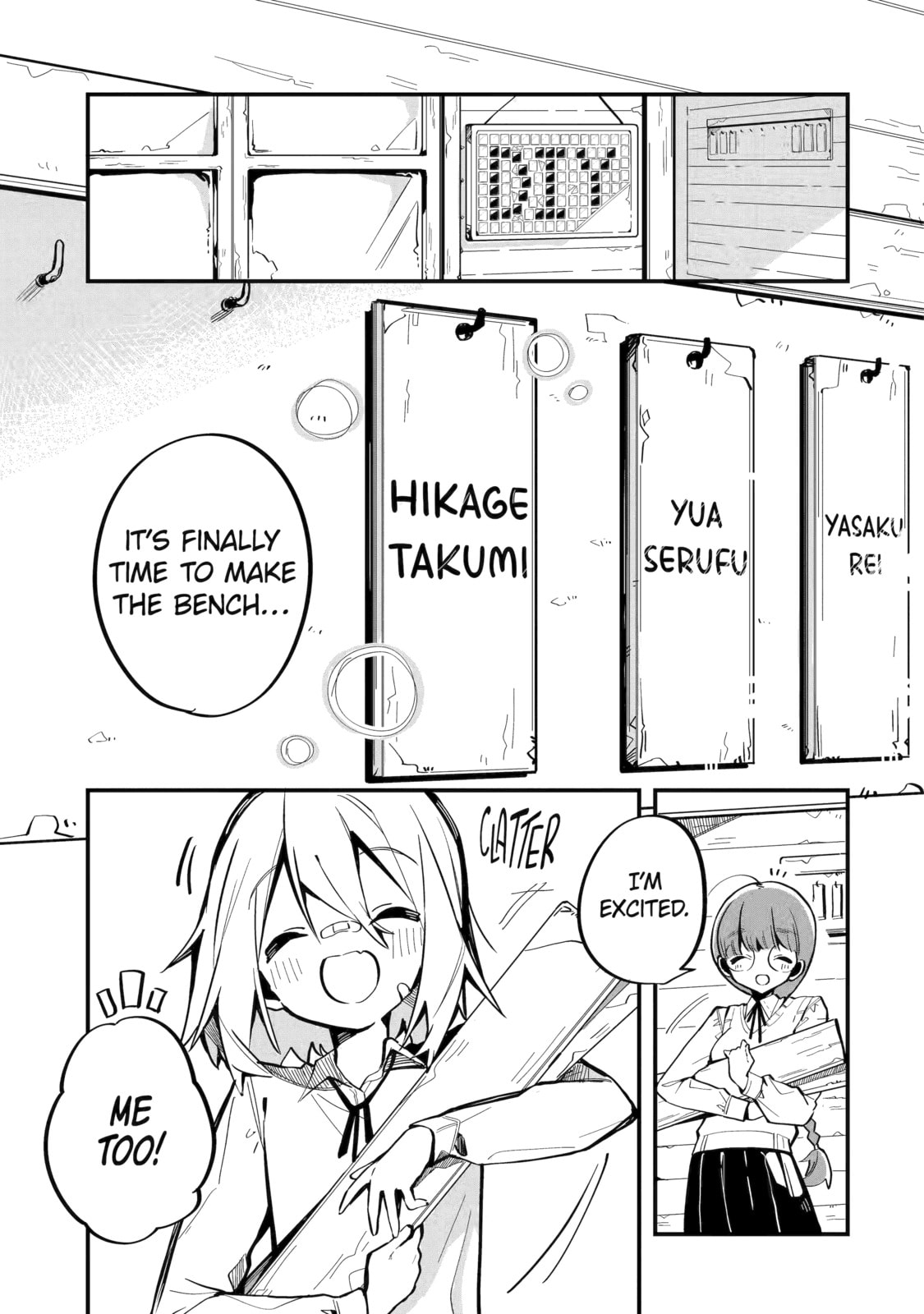 Read Do It Yourself!! chapter 5 image 0 on Lezhin