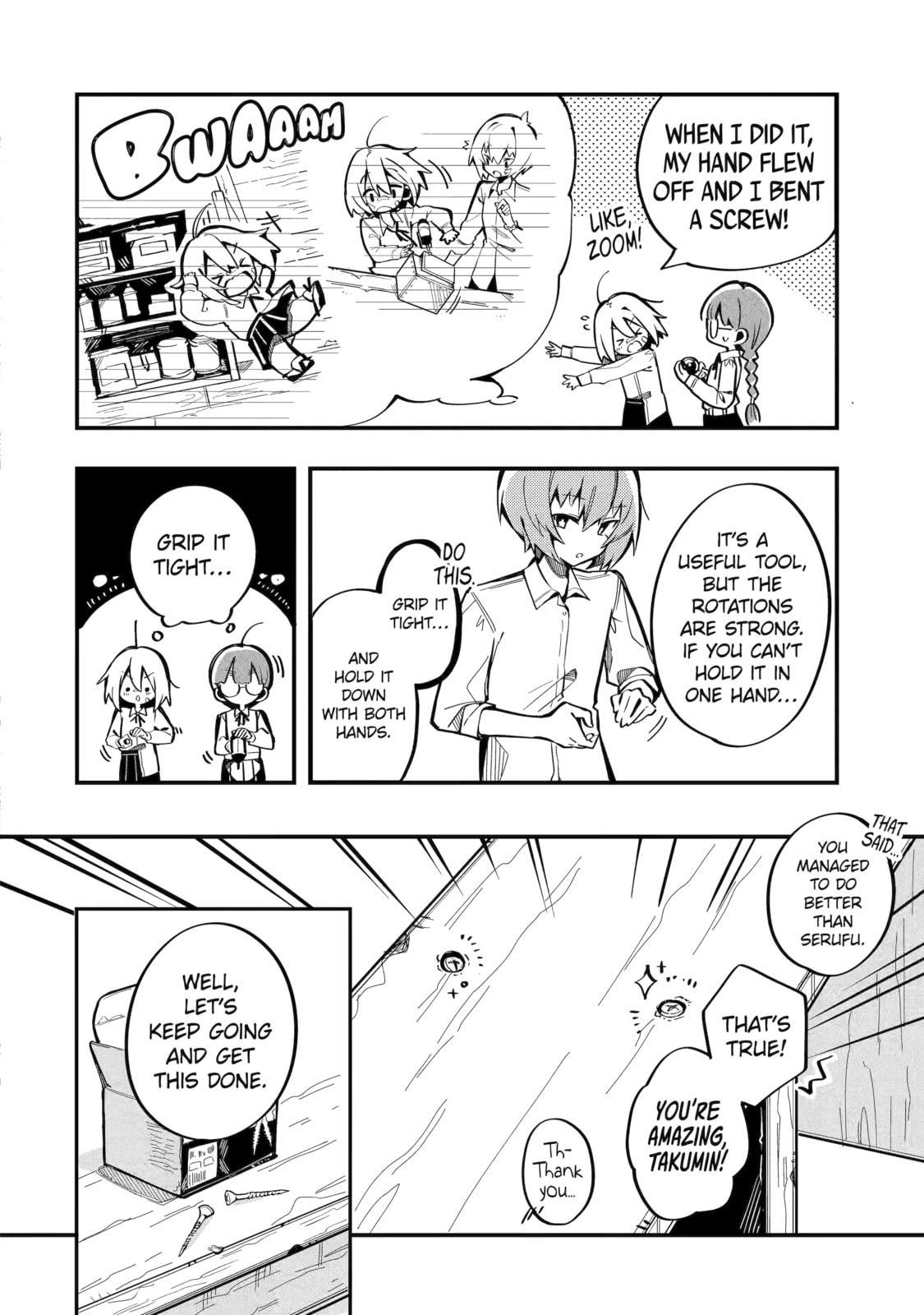 Read Do It Yourself!! chapter 5 image 13 on Lezhin