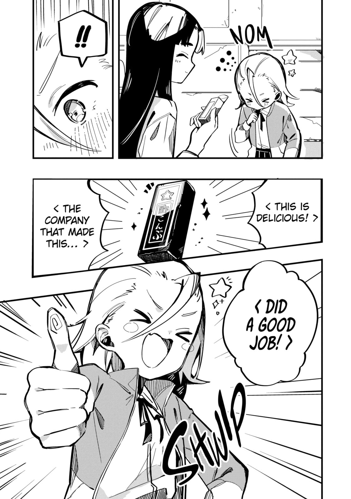 Read Do It Yourself!! chapter 6.1 image 10 on Lezhin