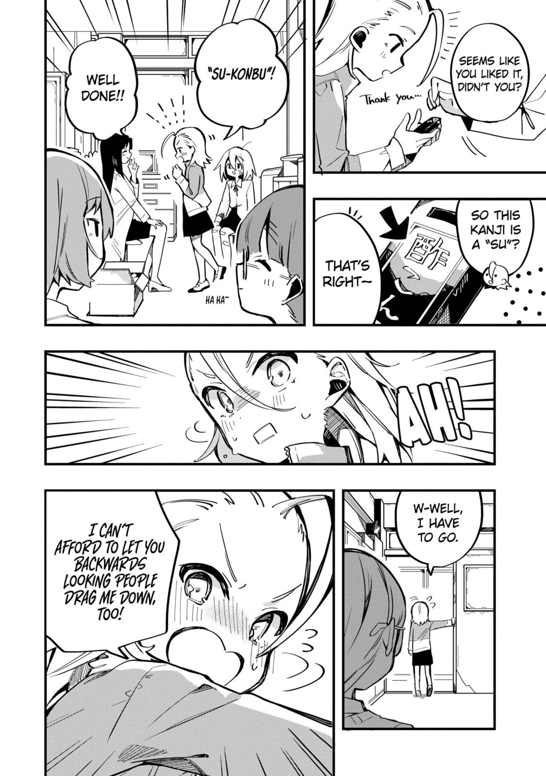Read Do It Yourself!! chapter 6.1 image 11 on Lezhin