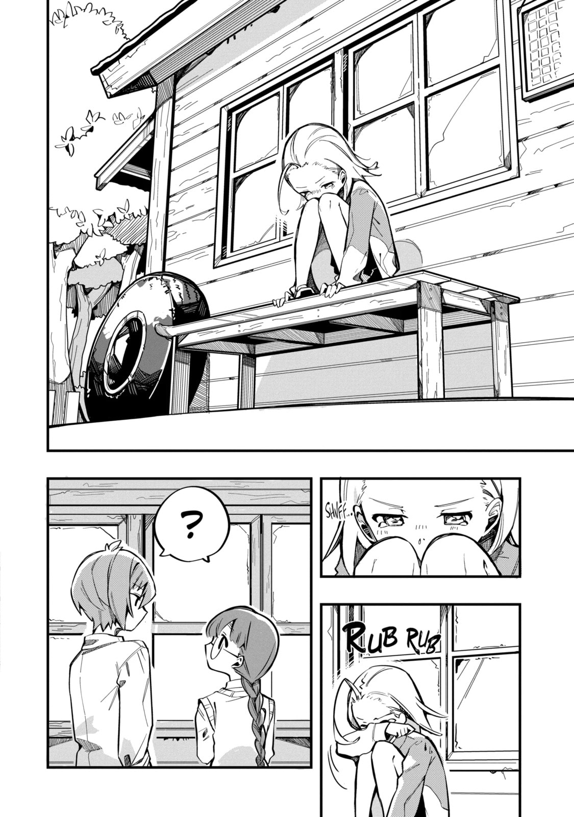 Read Do It Yourself!! chapter 6.1 image 5 on Lezhin