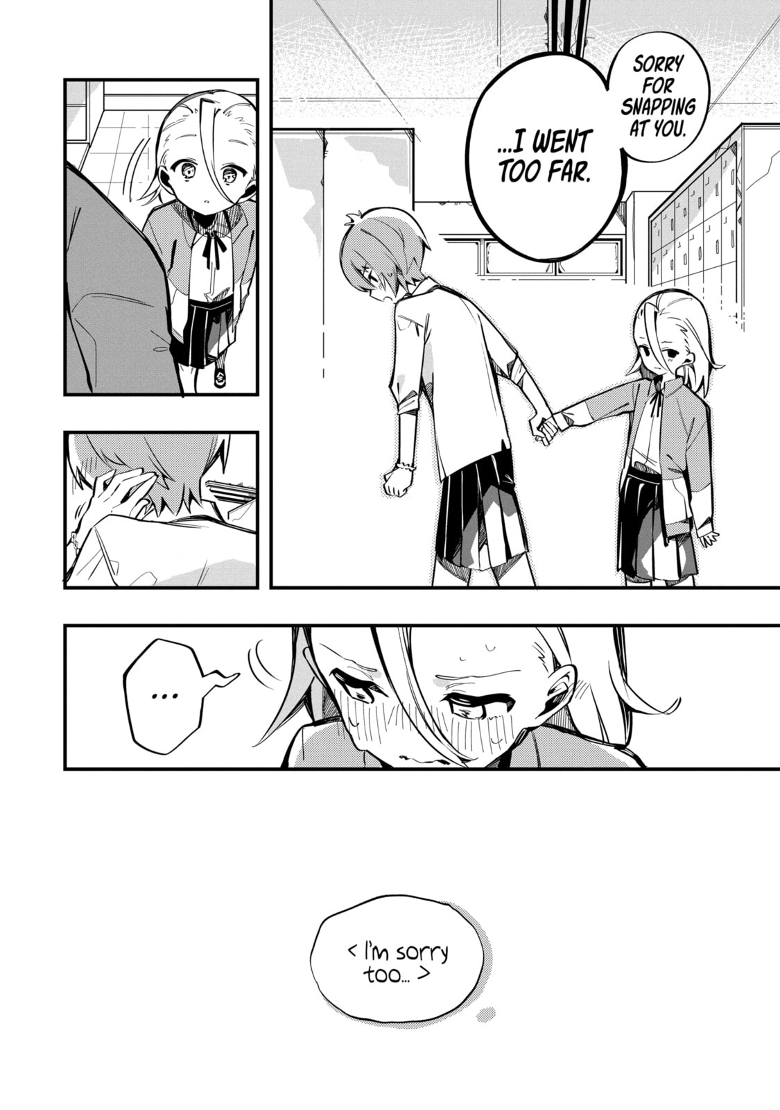 Read Do It Yourself!! chapter 6.3 image 1 on Lezhin