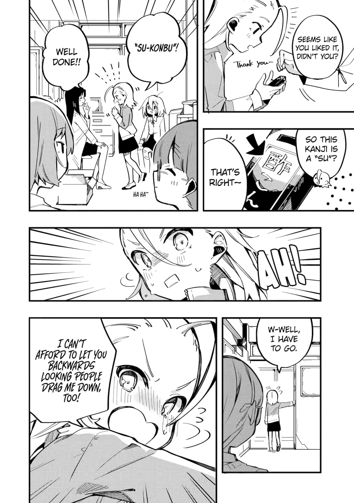 Read Do It Yourself!! chapter 6 image 11 on Lezhin