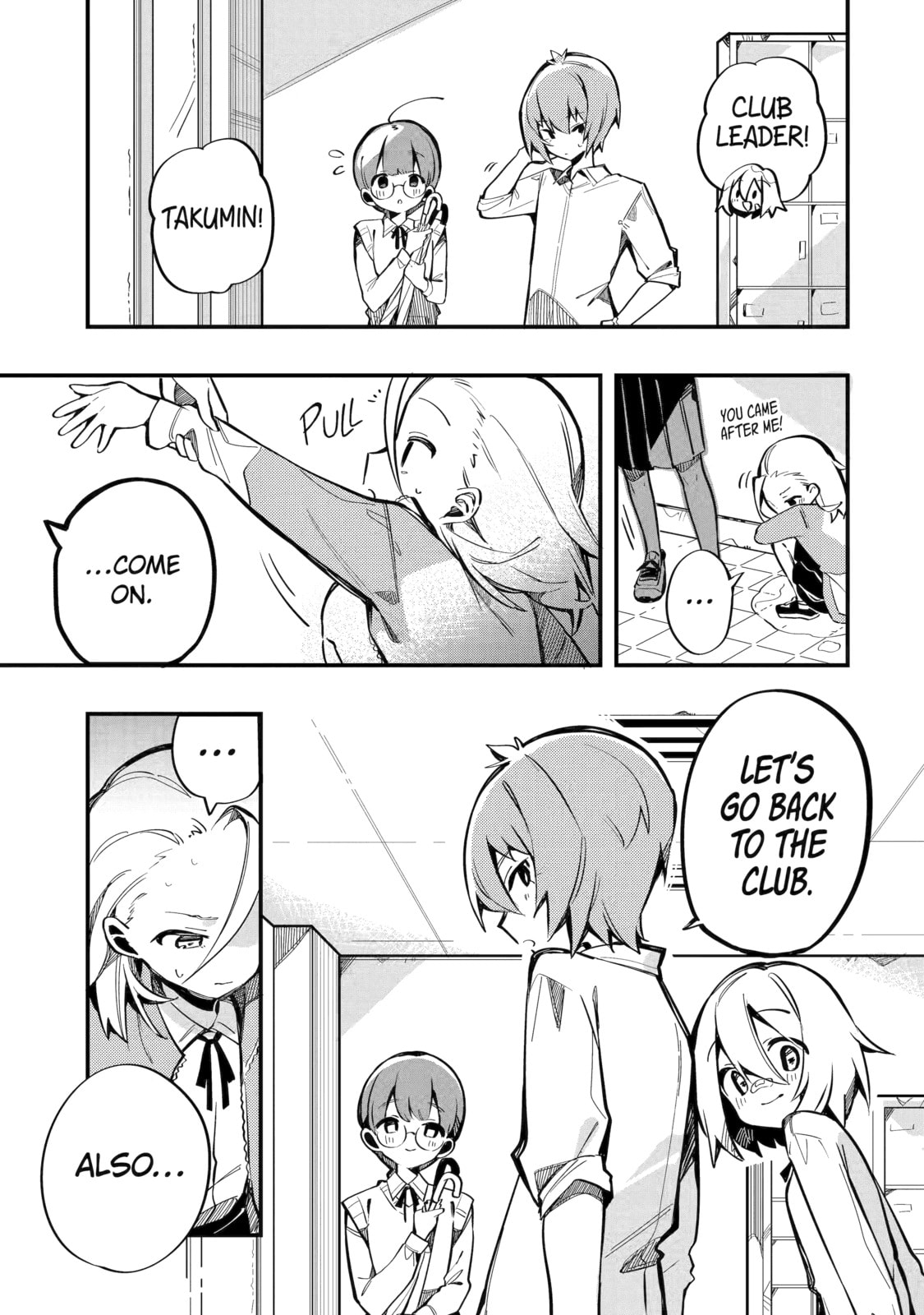 Read Do It Yourself!! chapter 6 image 24 on Lezhin