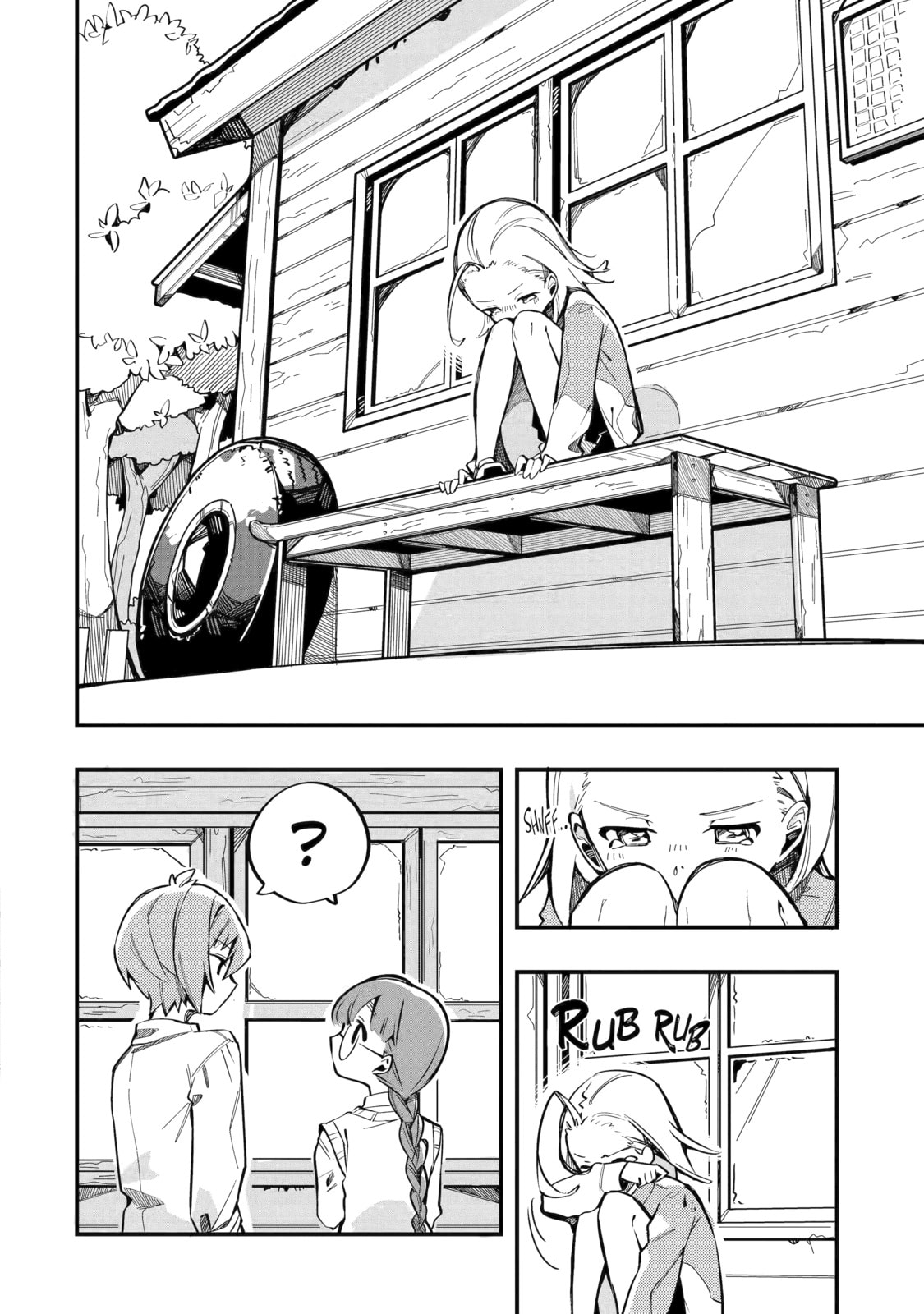 Read Do It Yourself!! chapter 6 image 5 on Lezhin