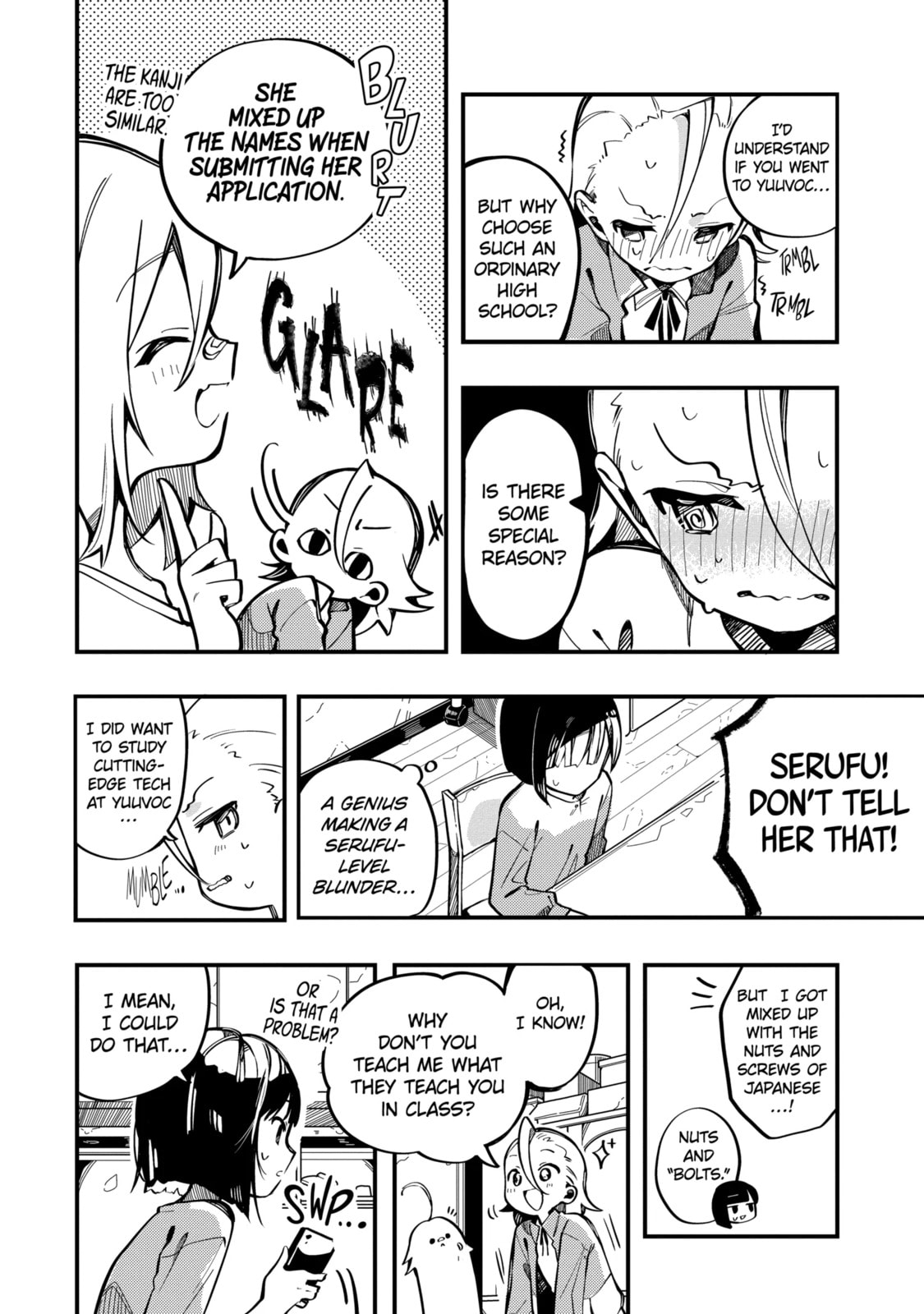 Read Do It Yourself!! chapter 7.1 image 7 on Lezhin