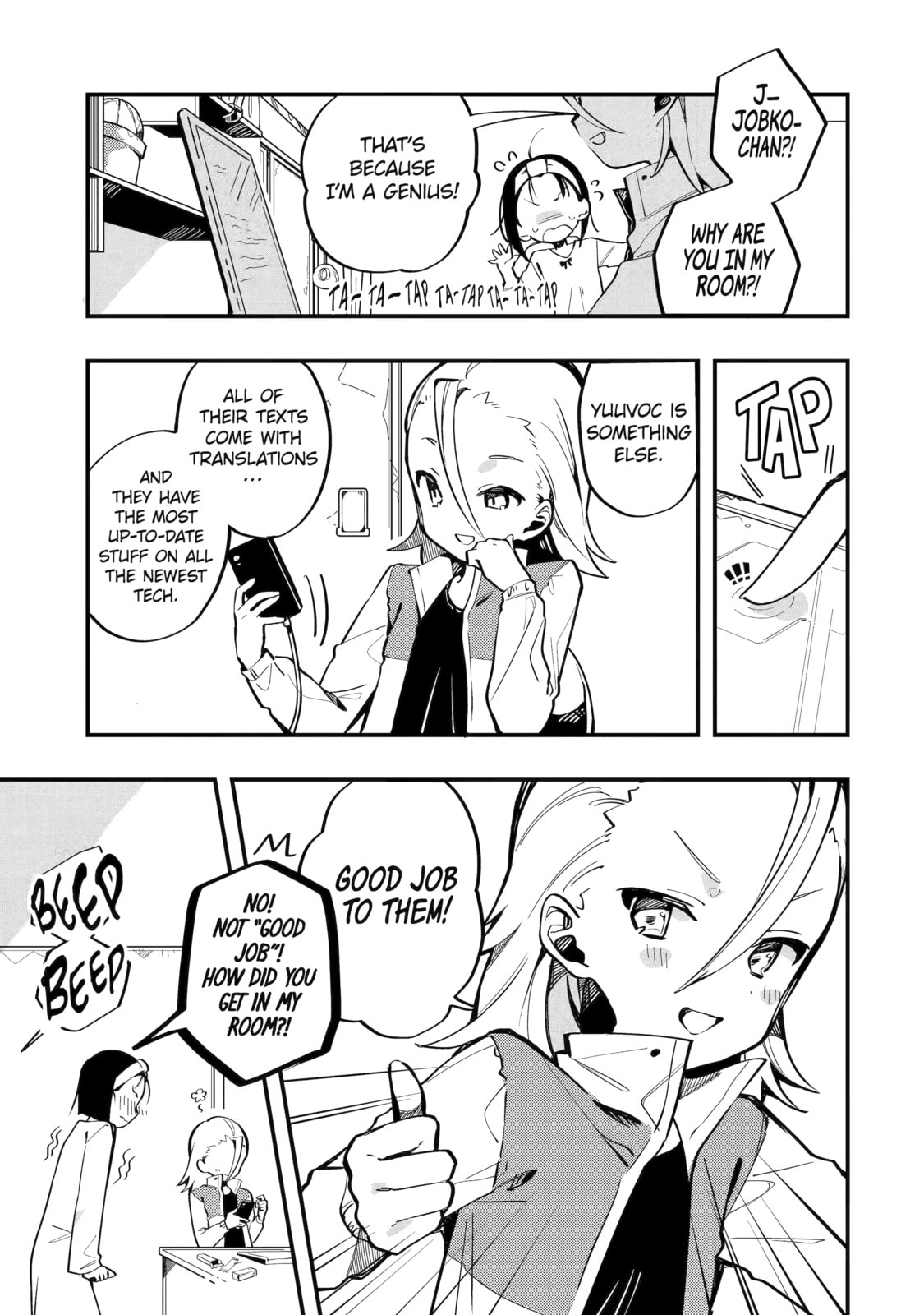 Read Do It Yourself!! chapter 7 image 10 on Lezhin