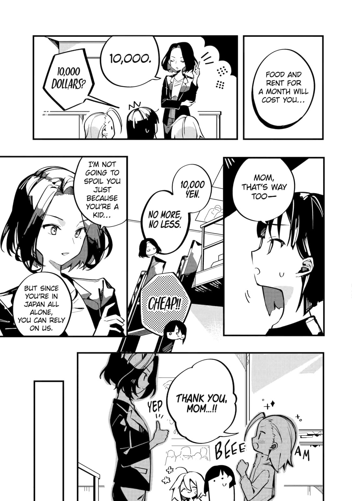 Read Do It Yourself!! chapter 7 image 20 on Lezhin