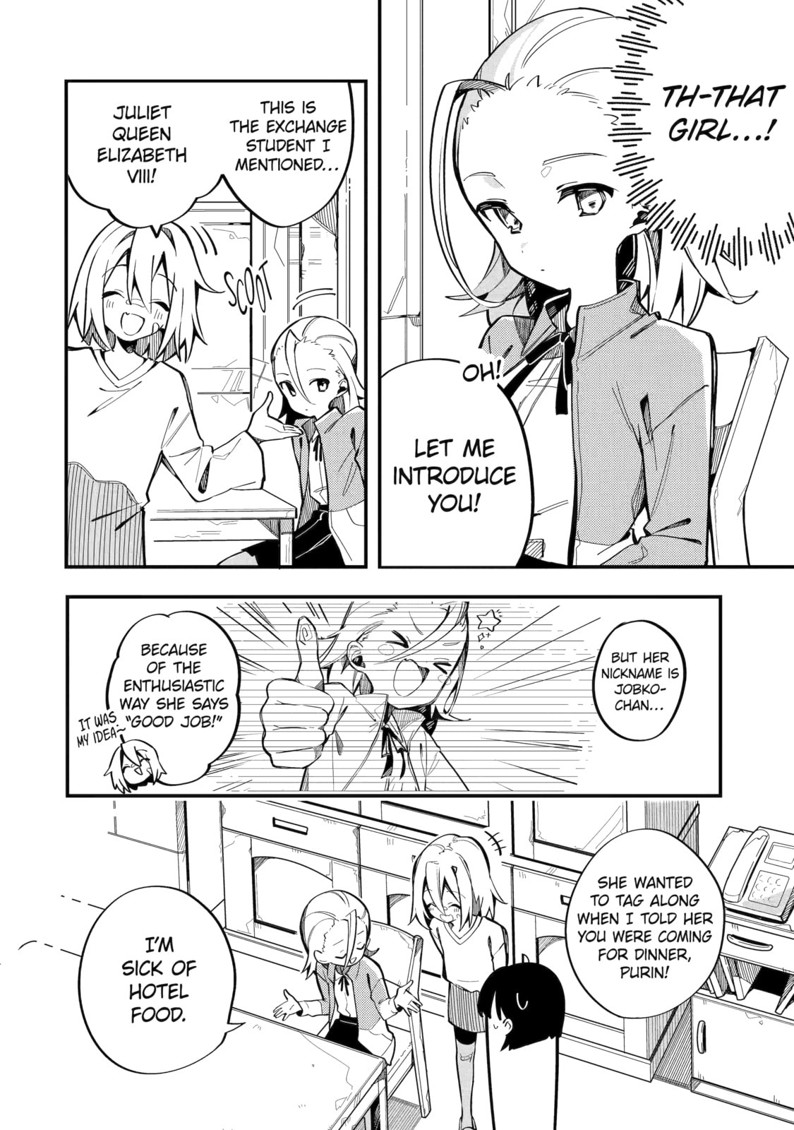 Read Do It Yourself!! chapter 7 image 3 on Lezhin