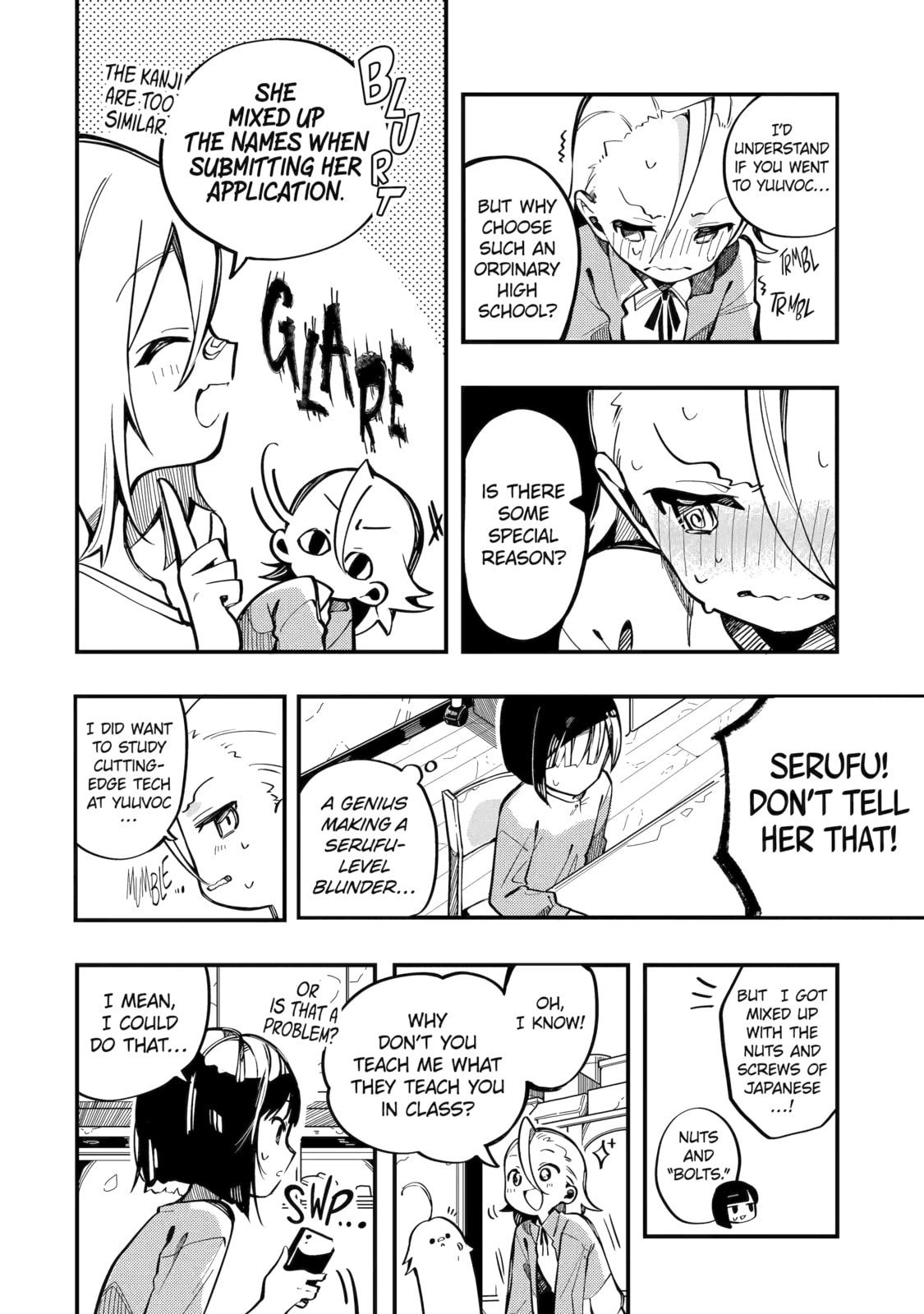 Read Do It Yourself!! chapter 7 image 7 on Lezhin
