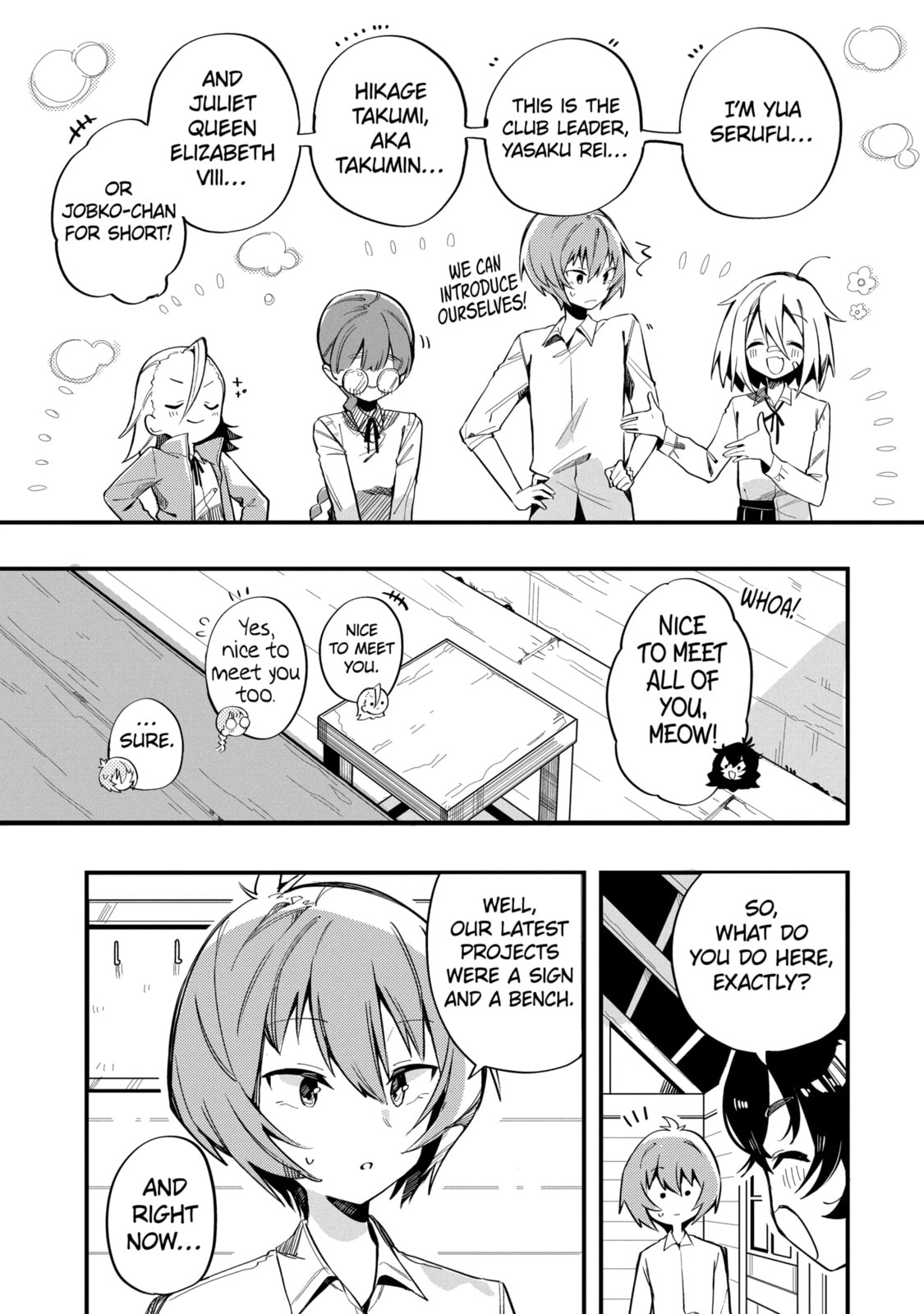 Read Do It Yourself!! chapter 8.1 image 6 on Lezhin