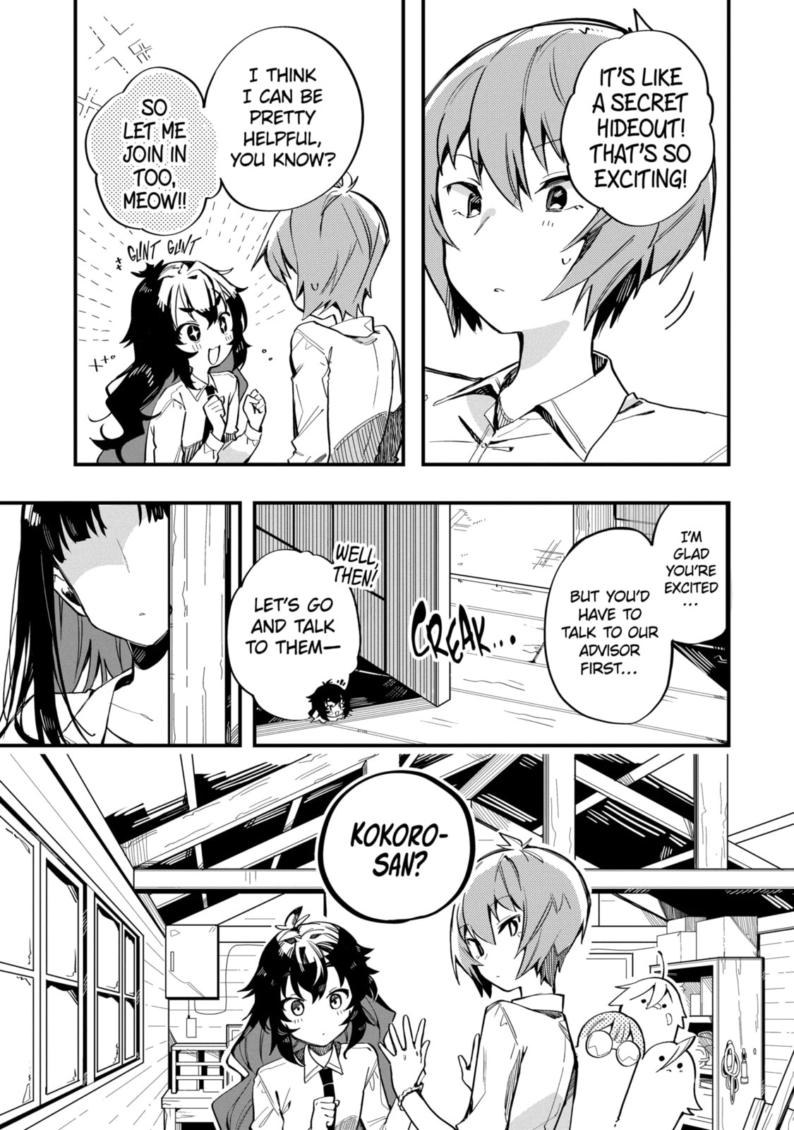 Read Do It Yourself!! chapter 8.1 image 8 on Lezhin