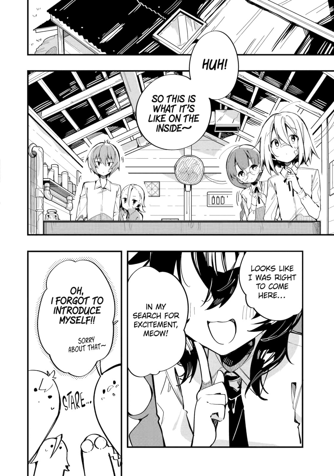 Read Do It Yourself!! chapter 8 image 3 on Lezhin