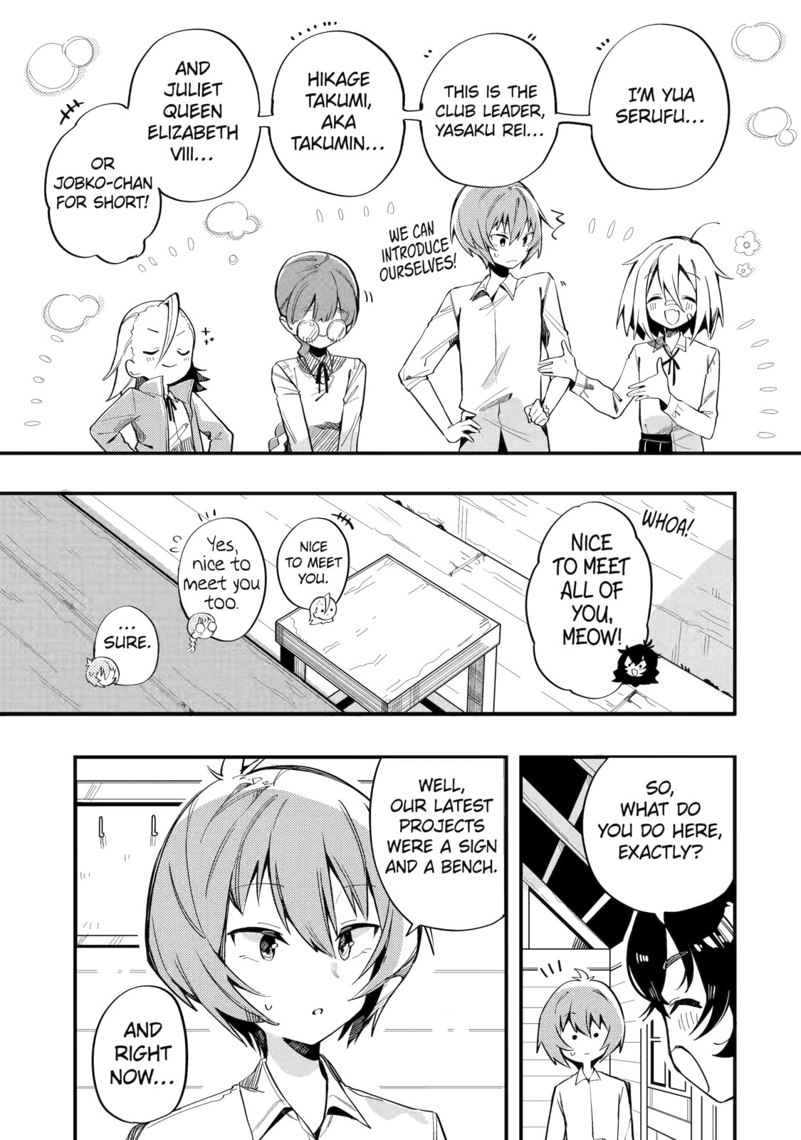 Read Do It Yourself!! chapter 8 image 6 on Lezhin