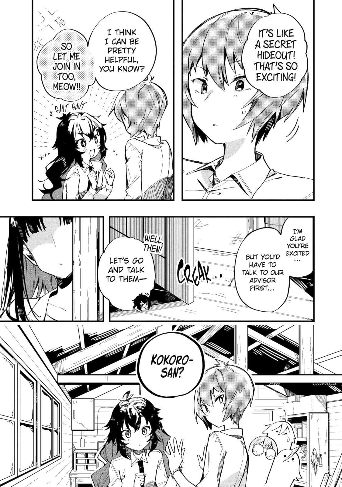 Read Do It Yourself!! chapter 8 image 8 on Lezhin
