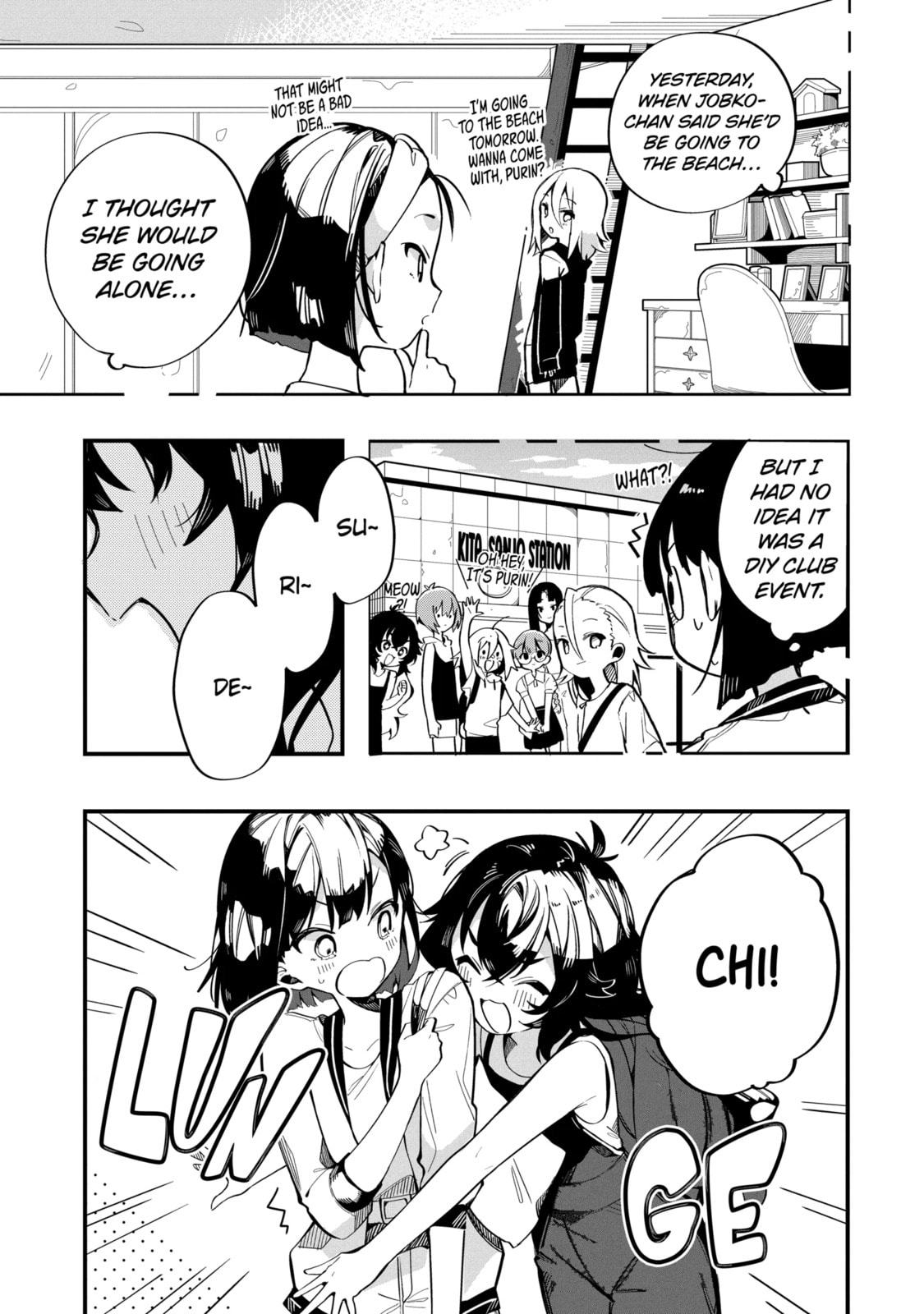 Read Do It Yourself!! chapter 9.1 image 2 on Lezhin