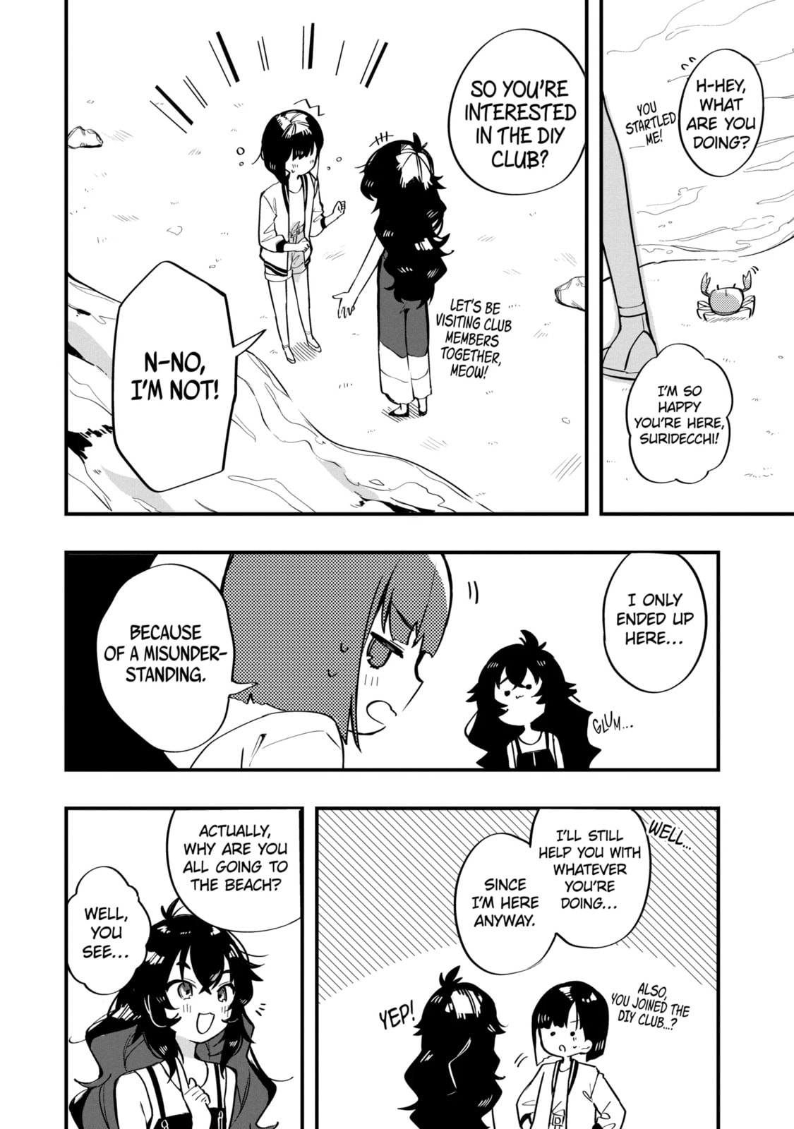 Read Do It Yourself!! chapter 9.1 image 3 on Lezhin