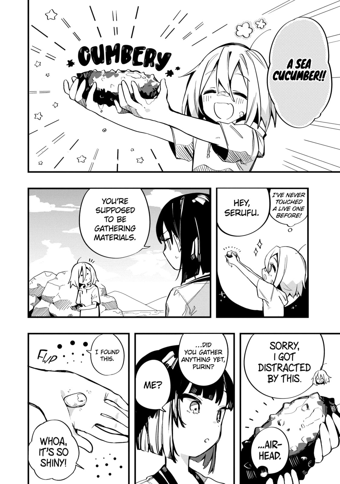 Read Do It Yourself!! chapter 9.1 image 5 on Lezhin