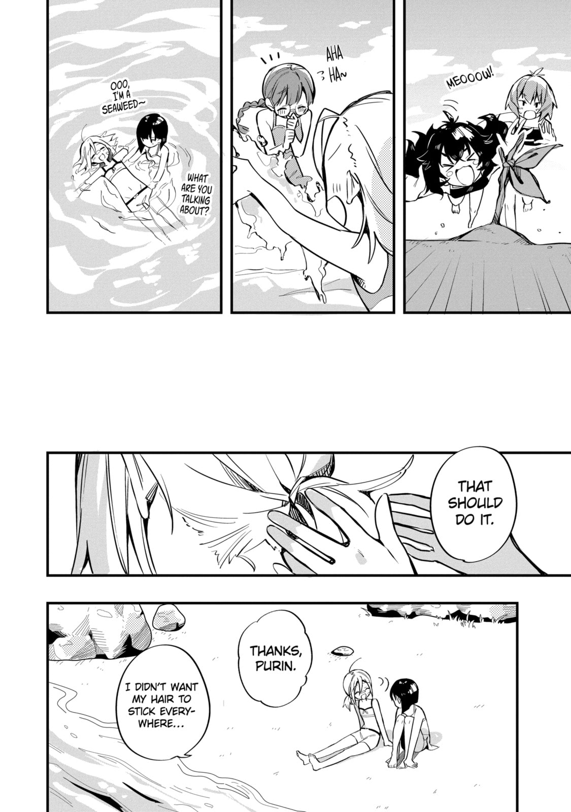 Read Do It Yourself!! chapter 9.2 image 7 on Lezhin