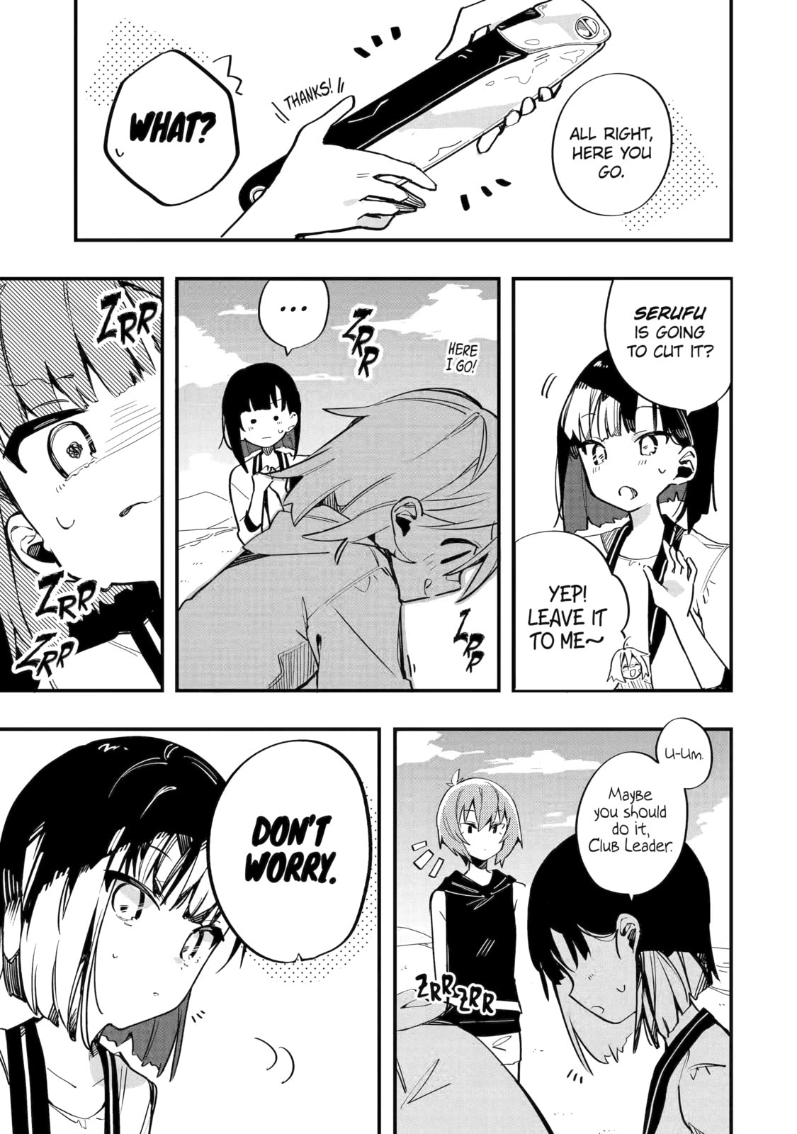 Read Do It Yourself!! chapter 9 image 10 on Lezhin