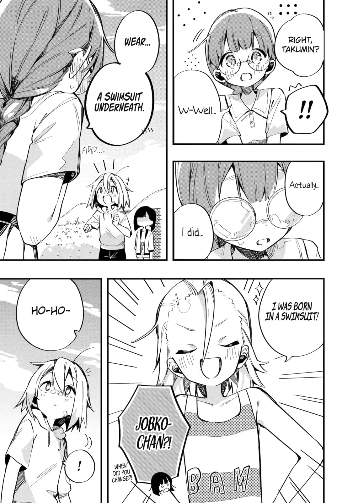 Read Do It Yourself!! chapter 9 image 14 on Lezhin
