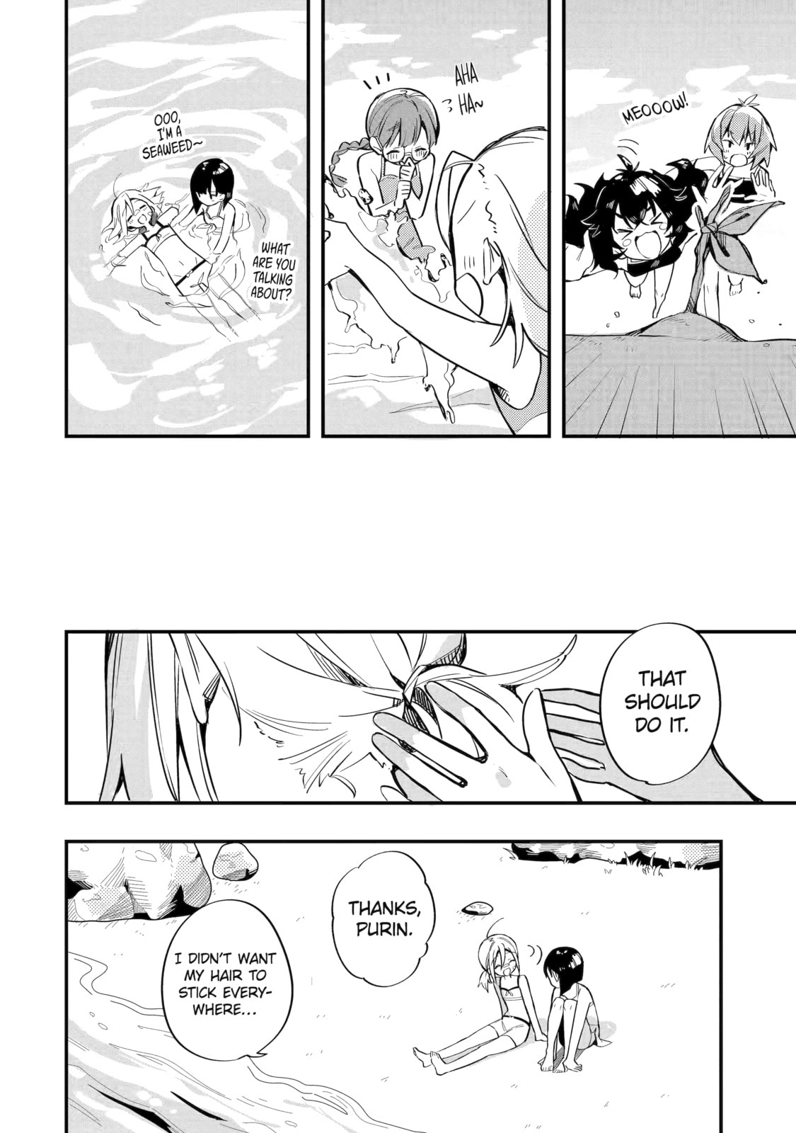 Read Do It Yourself!! chapter 9 image 17 on Lezhin