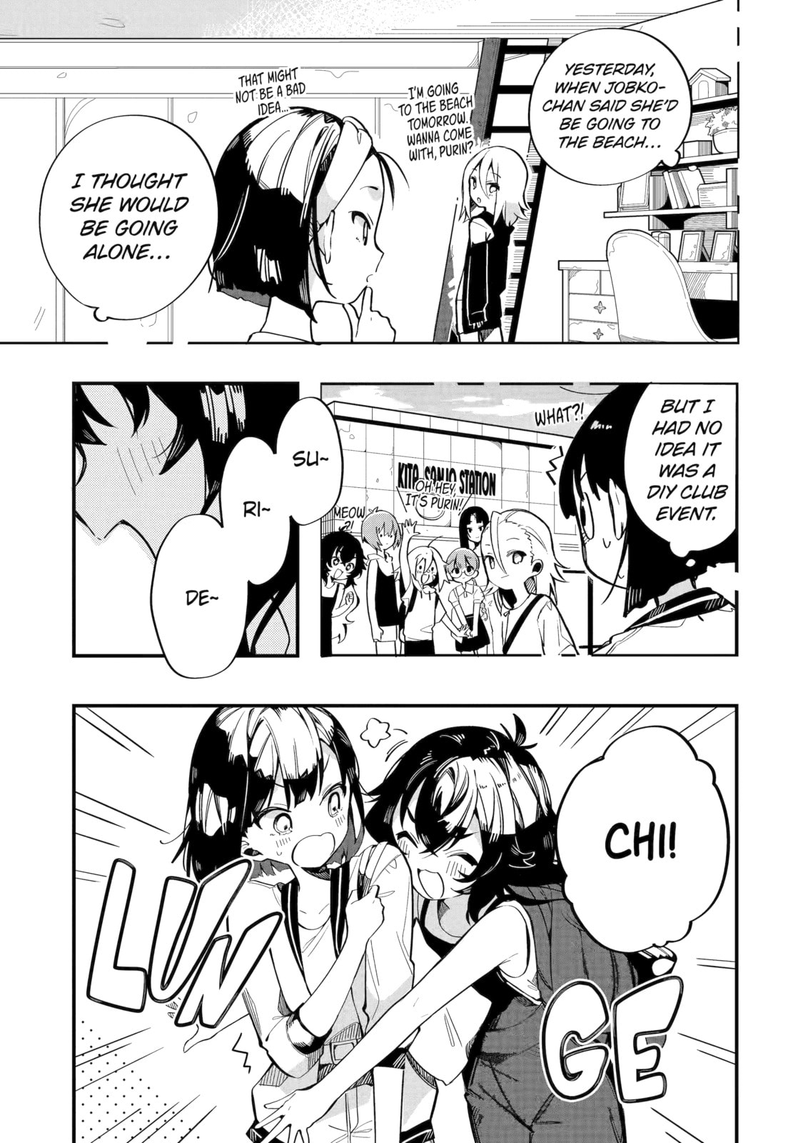 Read Do It Yourself!! chapter 9 image 2 on Lezhin