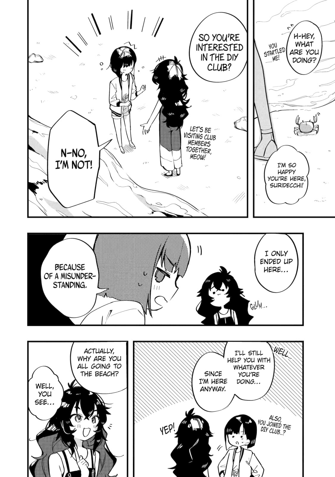 Read Do It Yourself!! chapter 9 image 3 on Lezhin