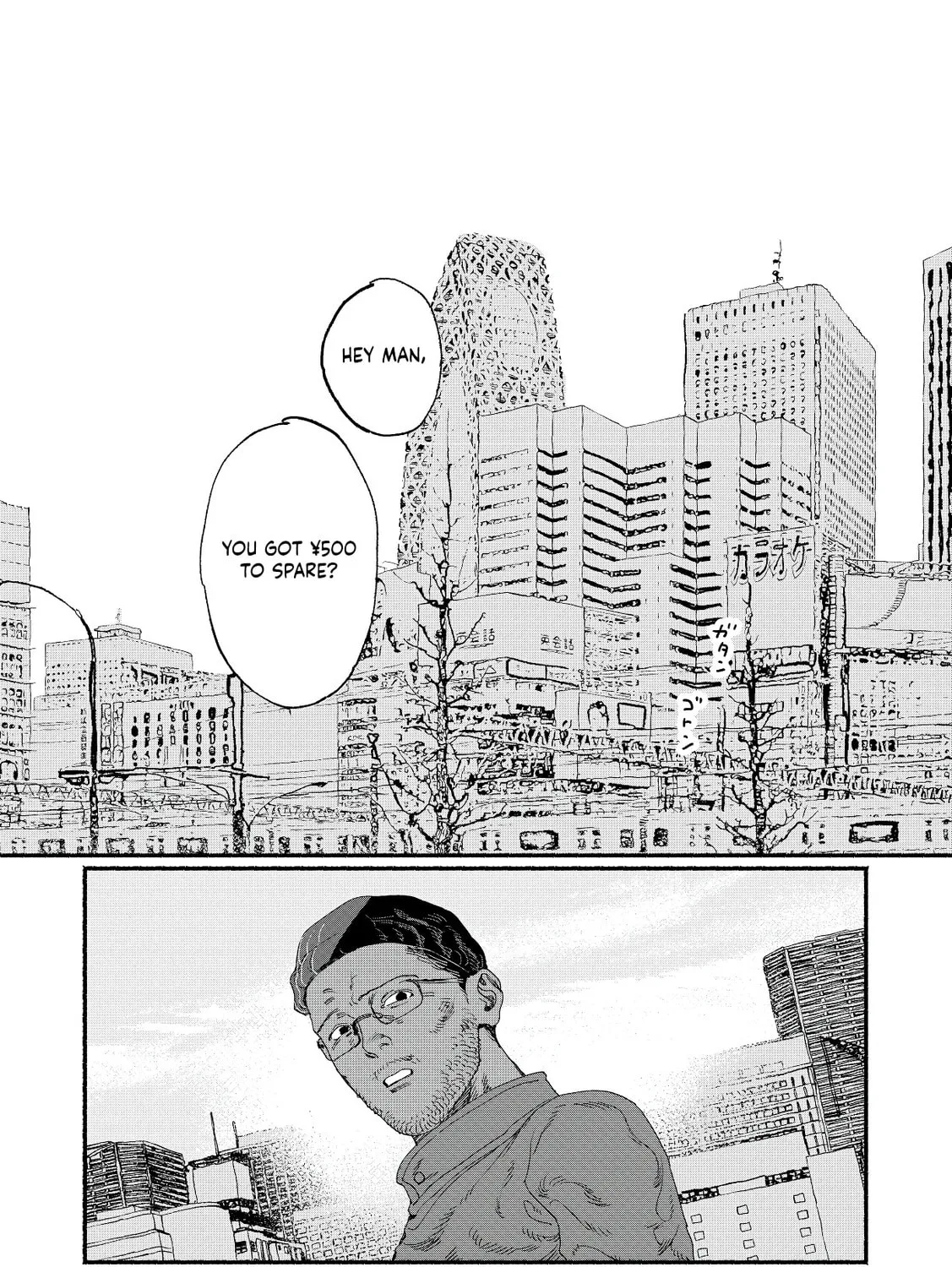 Read Do not forget. chapter 1 image 13 on Lezhin