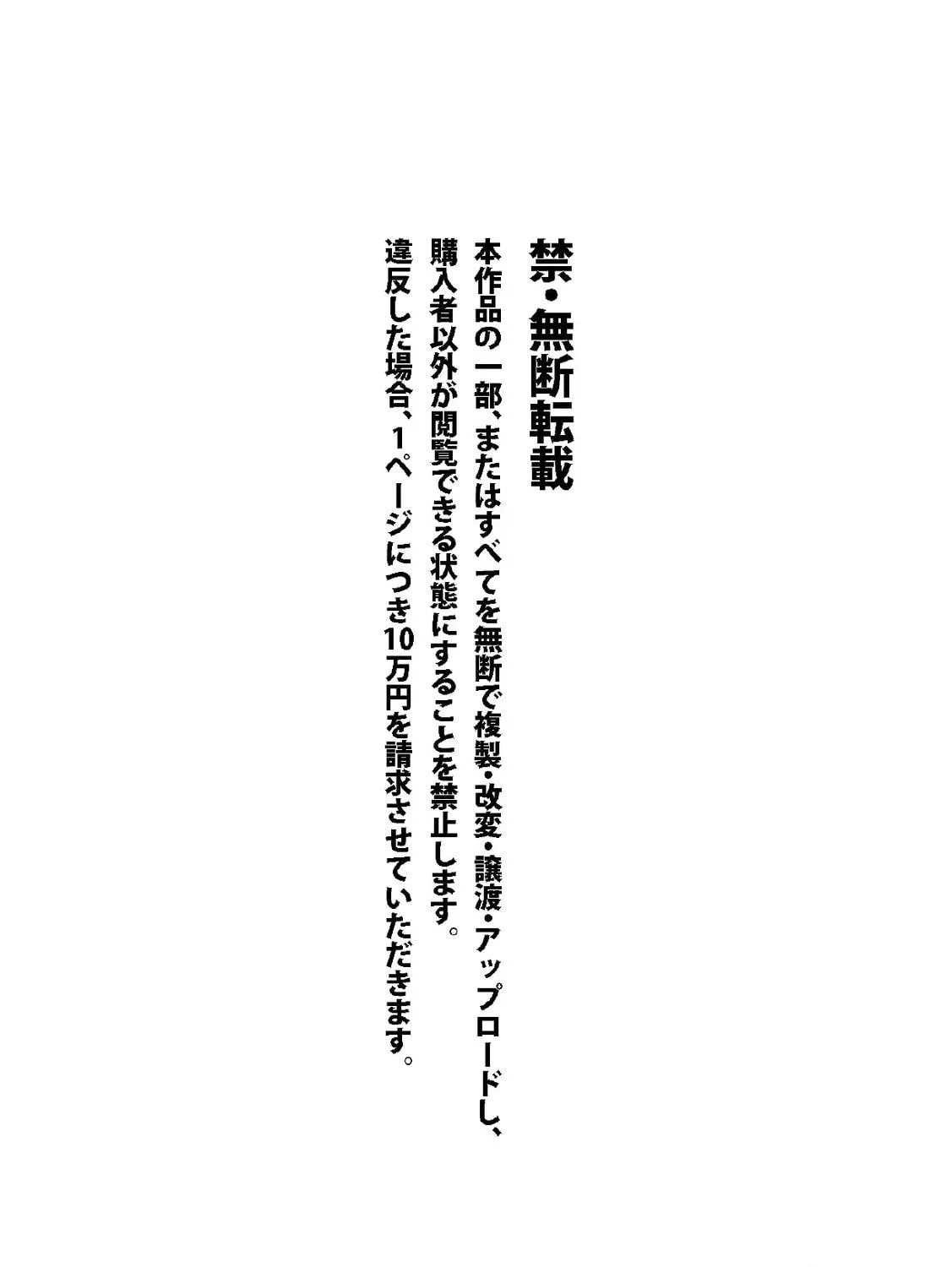 Read Do not forget. chapter 1 image 3 on Lezhin