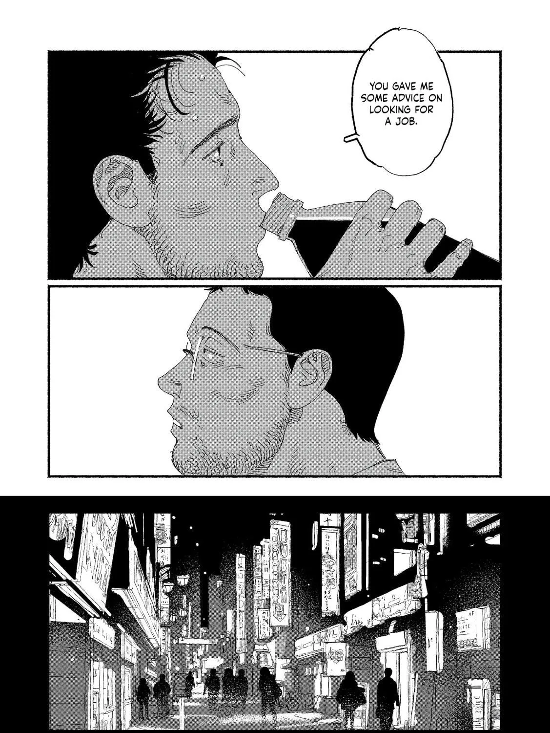 Read Do not forget. chapter 1 image 33 on Lezhin