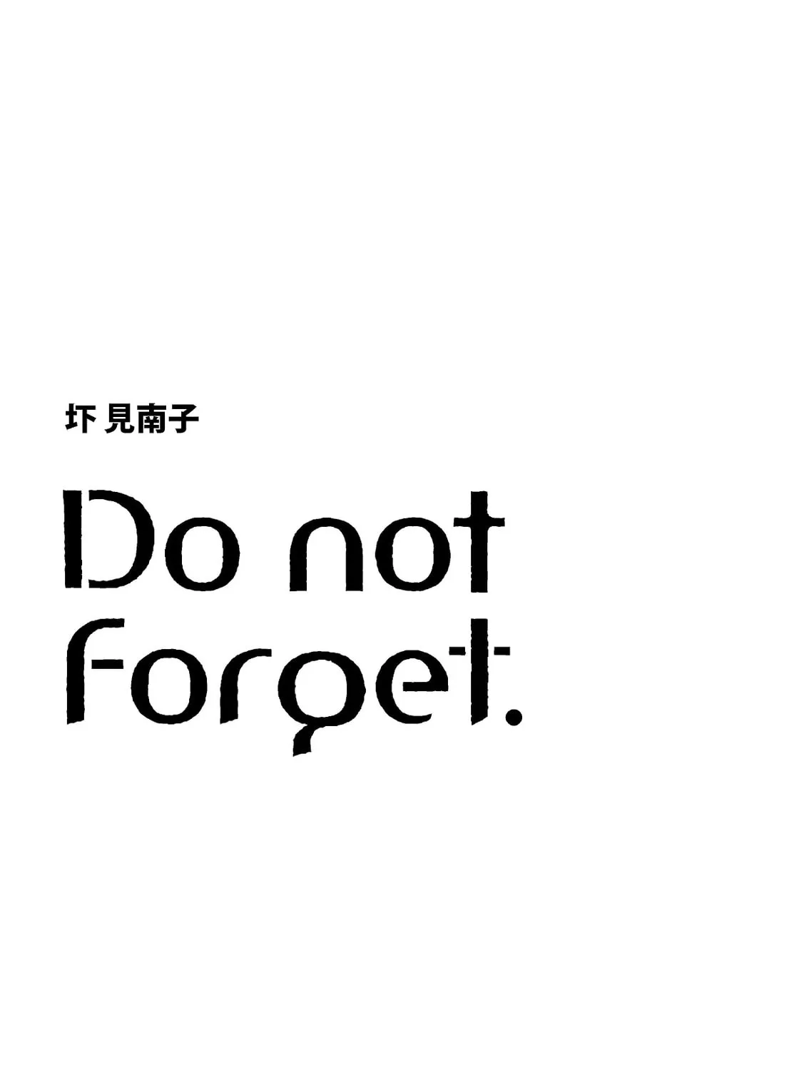 Read Do not forget. chapter 1 image 5 on Lezhin