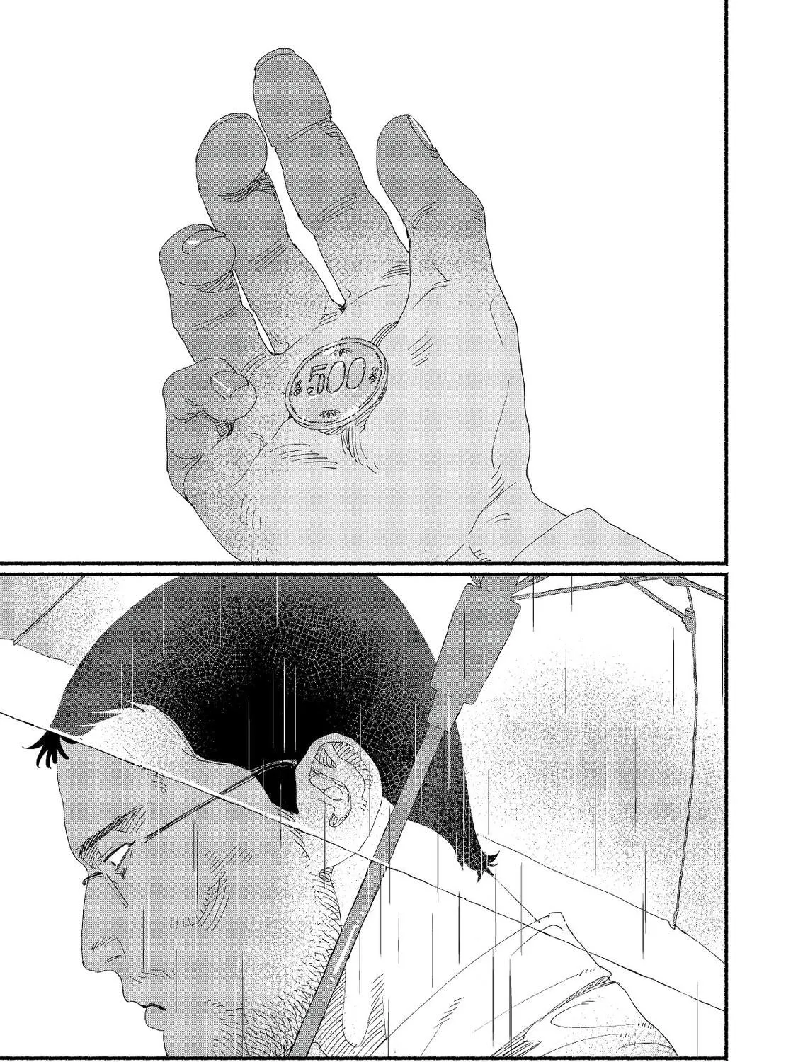 Read Do not forget. chapter 1 image 57 on Lezhin