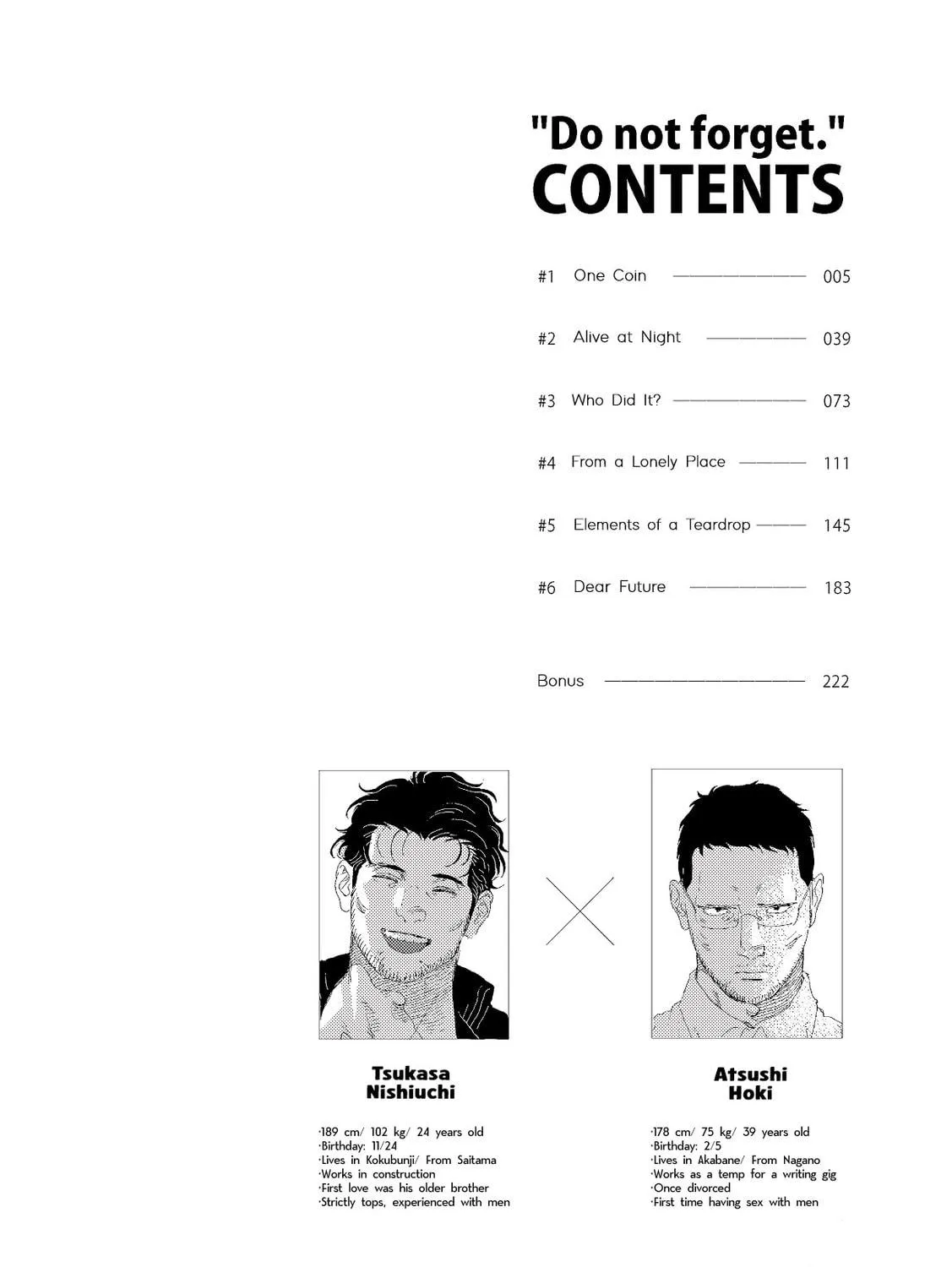 Read Do not forget. chapter 1 image 7 on Lezhin