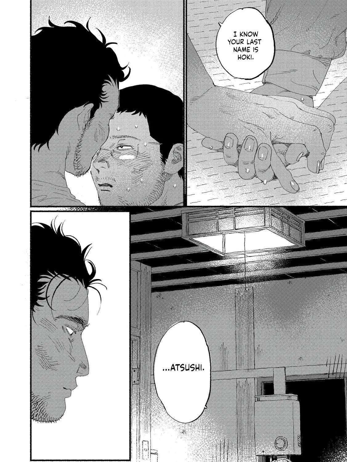 Read Do not forget. chapter 2 image 47 on Lezhin