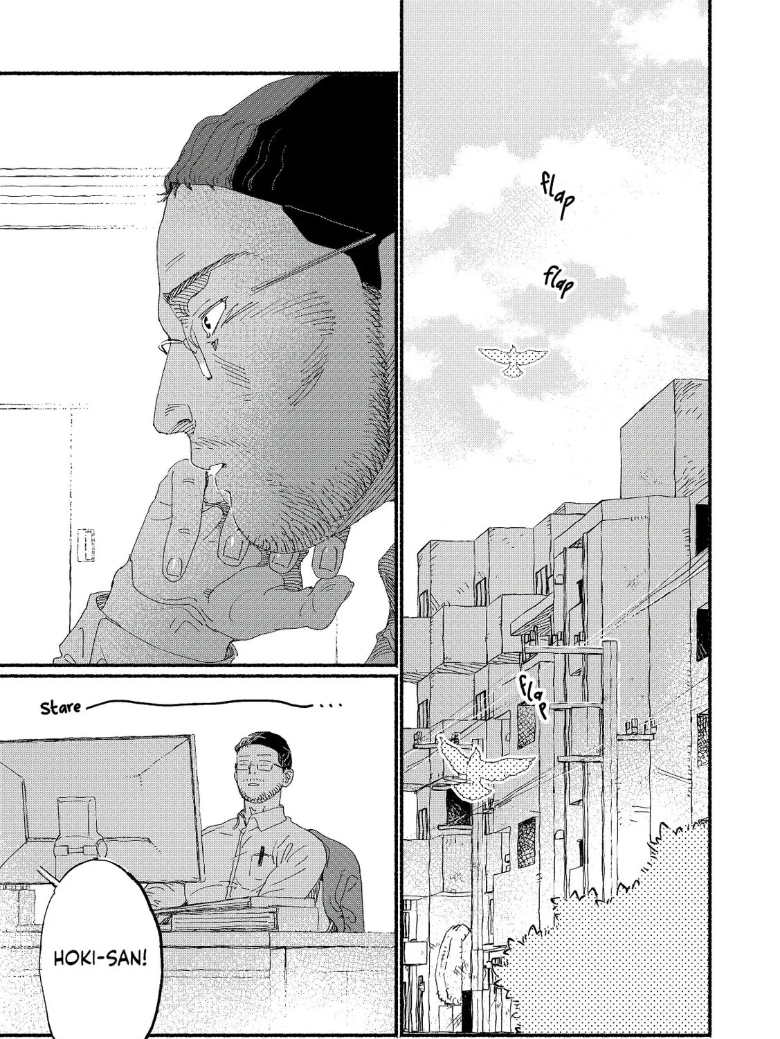 Read Do not forget. chapter 2 image 5 on Lezhin