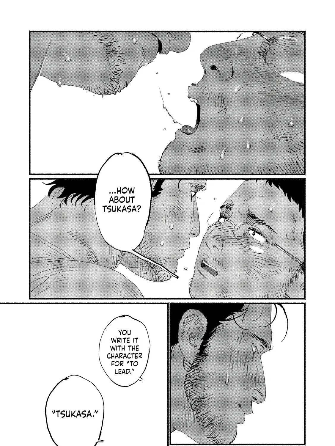 Read Do not forget. chapter 2 image 53 on Lezhin