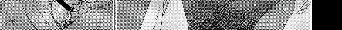 Read Do not forget. chapter 3 image 14 on Lezhin