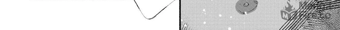 Read Do not forget. chapter 3 image 64 on Lezhin
