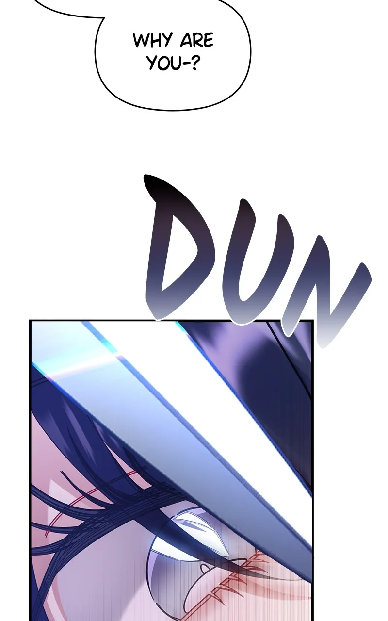 Do Not Hold on to the Broken Branch Chapter 11 page 24 - 