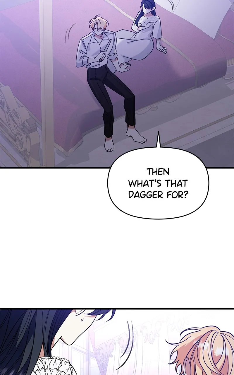 Do Not Hold on to the Broken Branch Chapter 11 page 33 - 