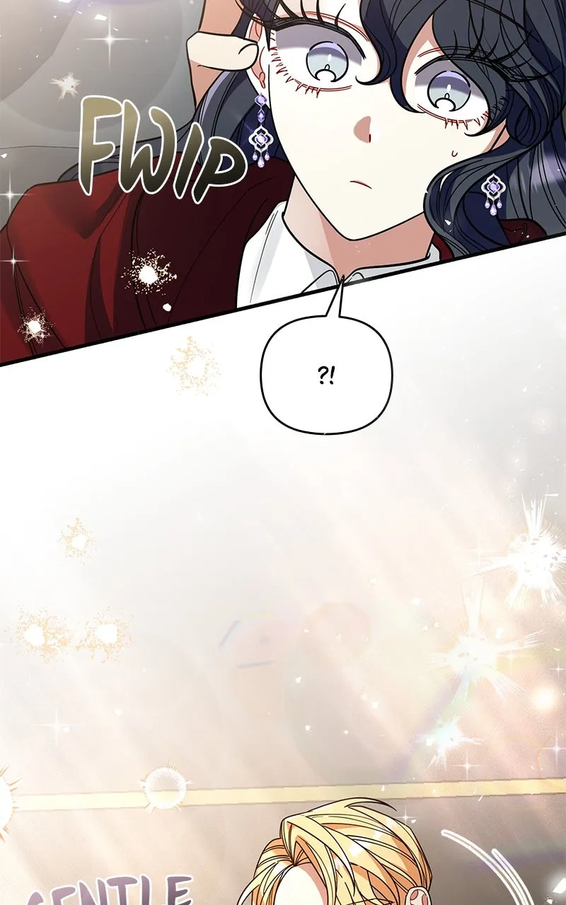 Do Not Hold on to the Broken Branch Chapter 12 page 15 - 