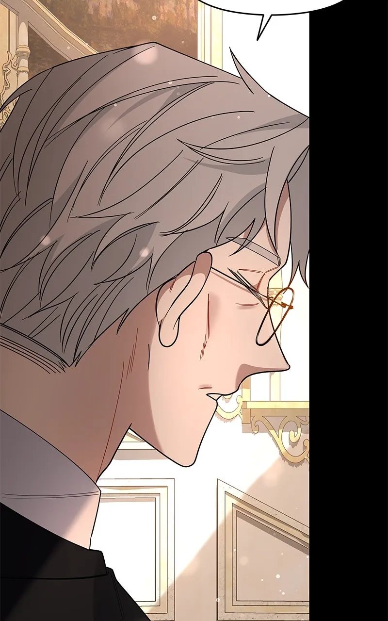 Do Not Hold on to the Broken Branch Chapter 14 page 23 - 