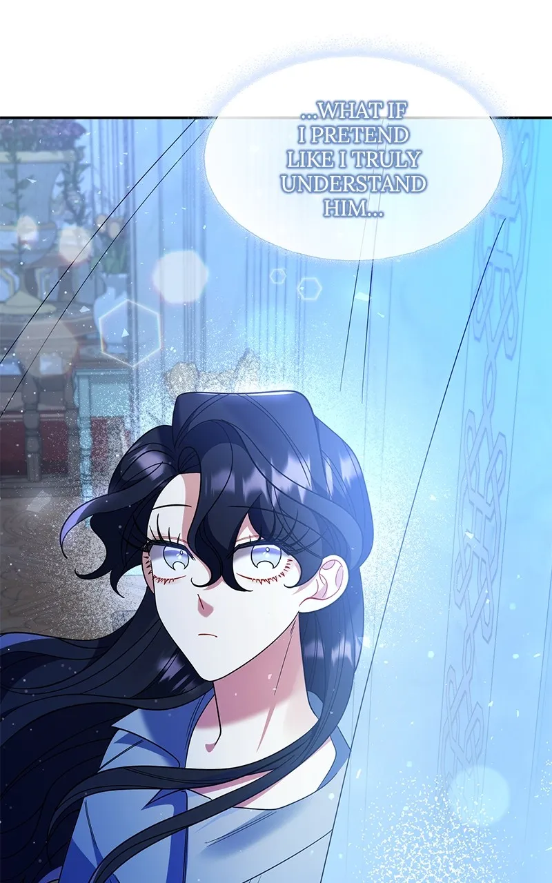 Do Not Hold on to the Broken Branch Chapter 16 page 24 - 